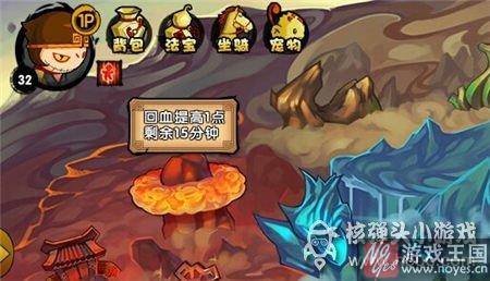 联盟咋升级？造梦西游4攻略