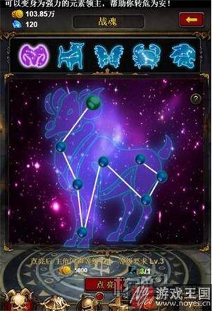 指尖上的魔兽体验？《口袋GO》：重温经典