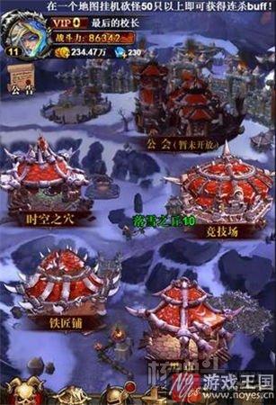 指尖上的魔兽体验？《口袋GO》：重温经典
