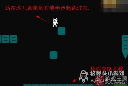 第六关图文攻略？猫里奥咋过