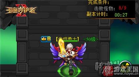 王座守护者2h5实时对战准备？首次黑盒品鉴会召开