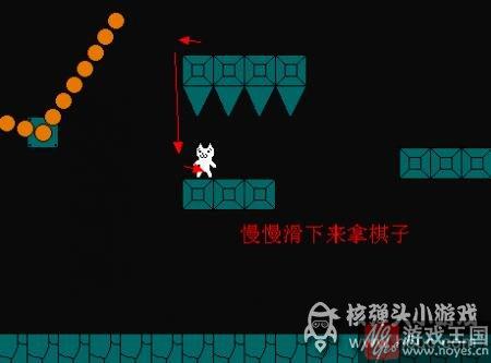 第六关图文攻略？猫里奥咋过