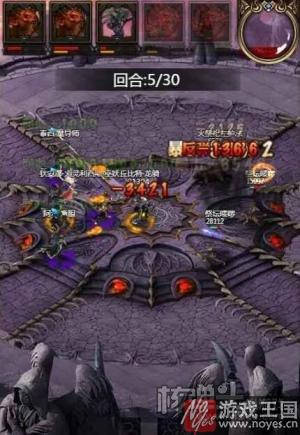 揭秘神圣星图？H5《暗黑之王》祭坛风波