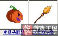 疯狂万圣节活动开启？造梦西游4南瓜怪来袭