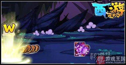 开放新关卡盘丝洞？西游灭妖传V3.8版本更新