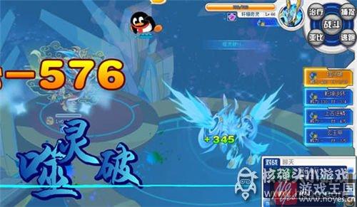 轩辕奇灵获取攻略？奥拉星全面解析