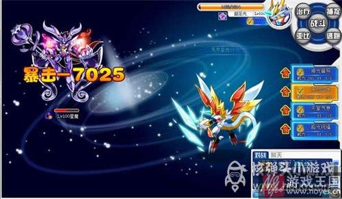 星魔咋打？奥拉星打法攻略介绍