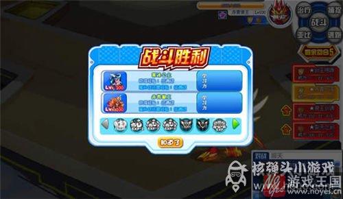 雷怒青龙咋打？奥拉星打法攻略