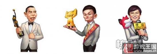 打造商业帝国过把瘾？《大富豪3》H5火爆来袭