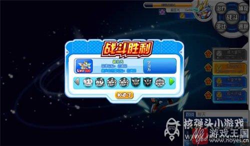 星魔咋打？奥拉星打法攻略介绍