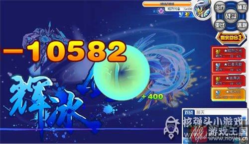 超米纳特咋打?奥拉星打法攻略 超米纳特咋打?奥拉星打法攻略