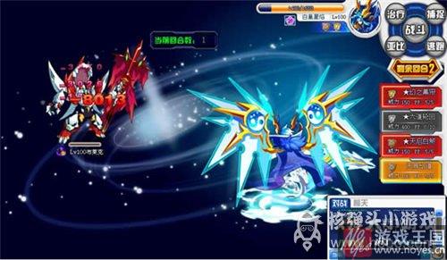 超米纳特咋打?奥拉星打法攻略 超米纳特咋打?奥拉星打法攻略