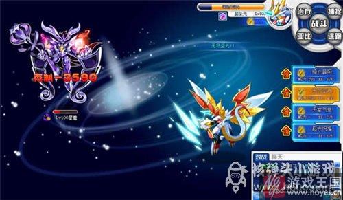星魔咋打？奥拉星打法攻略介绍