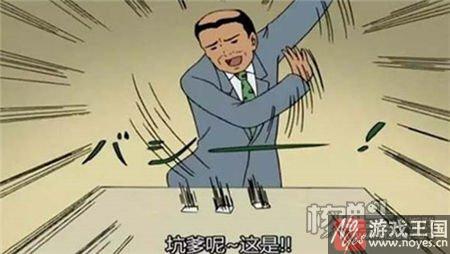 那些年那些套路？H5游戏开发快极互动长情告白