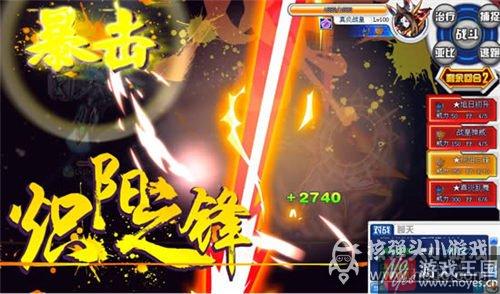 超米纳特咋打?奥拉星打法攻略 超米纳特咋打?奥拉星打法攻略