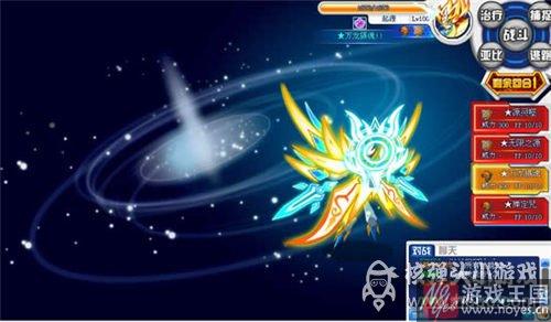 超米纳特咋打?奥拉星打法攻略 超米纳特咋打?奥拉星打法攻略