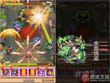 唯美梦幻三国？《乱弹》H5：新颖弹射玩法