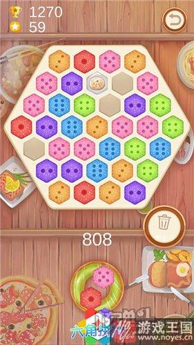 《六角拼拼》全新皮肤系统曝光？抢先体验