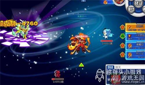 乾坤修罗神咋打?奥拉星打法攻略 乾坤修罗神咋打?奥拉星打法攻略