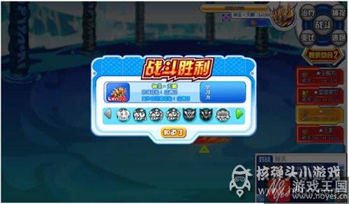 泰岳玄武咋打？奥拉星打法攻略