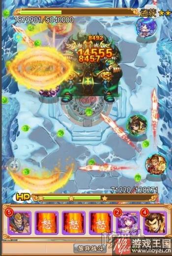 《乱弹三国》智取蛮敌？当中原遭遇南蛮入侵