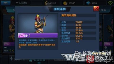 雷神之锤最强武器？全民突击八月签到奖励详解