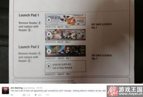 不一样的FPS？使命召唤13无限战争下周公布