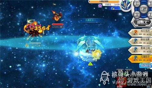 全程攻略介绍？奥拉星困难福利塔打法详解