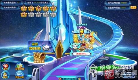 最新打法攻略？奥拉星巅峰塔67层咋打
