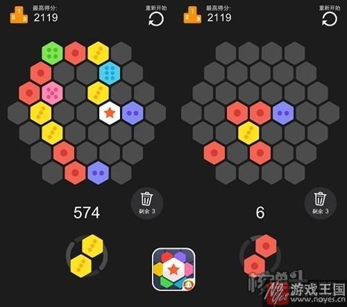 从没玩过这样的三消游戏？《六角拼拼》有毒