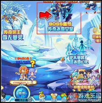 冰雪女皇咋得？奥拉星传奇获取攻略
