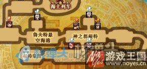 皇女不见了咋办？dnf拜见艾莉婕任务做