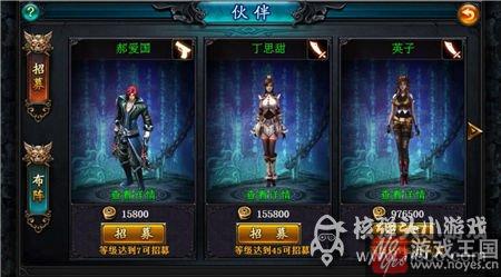 停不下来的摸金旅途？《鬼吹灯》H5：放置+盗墓
