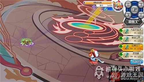 魔君夜王打法攻略介绍？奥拉星咋打