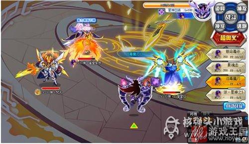 星神·梵天咋打？奥拉·打法攻略
