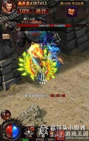 公会副本火爆开启？决战沙城h5相聚好友重返战场