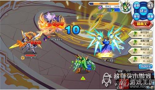星神·梵天咋打？奥拉·打法攻略