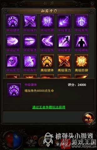 公会副本火爆开启？决战沙城h5相聚好友重返战场