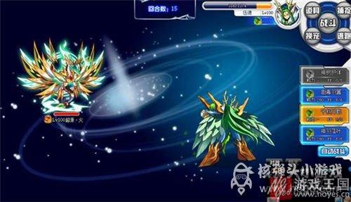 超源BOSS咋打?奥拉星BOSS打法攻略介绍 超源BOSS咋打?奥拉星BOSS打法攻略介绍