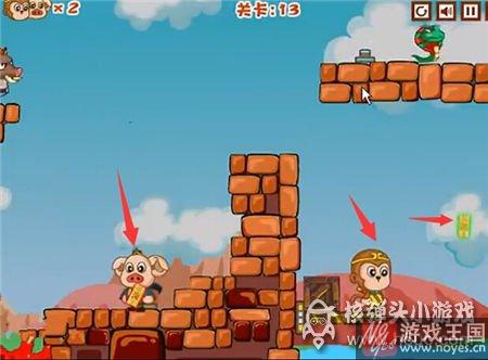 攻略技巧介绍？悟空八戒救唐僧第13关咋过
