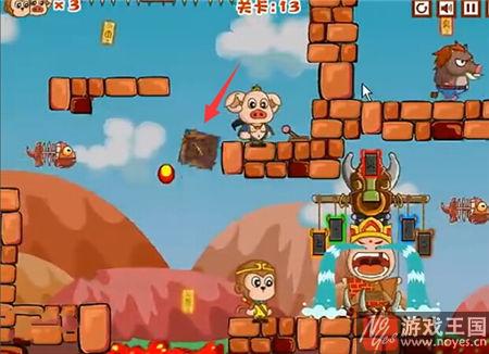 攻略技巧介绍？悟空八戒救唐僧第13关咋过