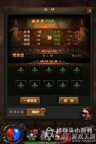 公会副本火爆开启？决战沙城h5相聚好友重返战场