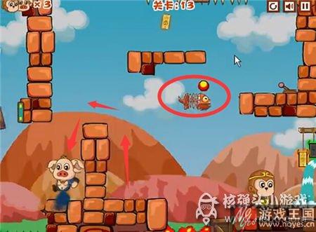 攻略技巧介绍？悟空八戒救唐僧第13关咋过
