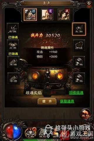 公会副本火爆开启？决战沙城h5相聚好友重返战场