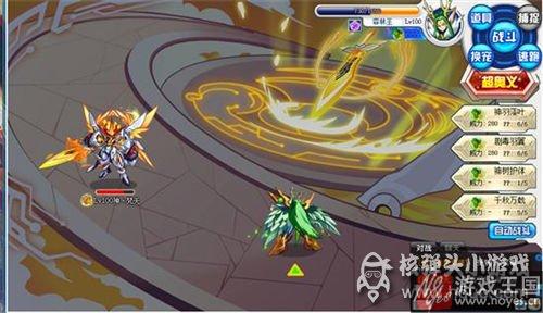 星神·梵天咋打？奥拉·打法攻略