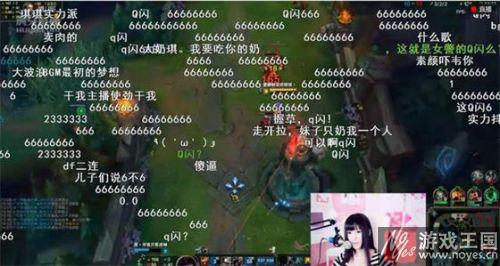 详情曝光？lol童话代打事件是真的么