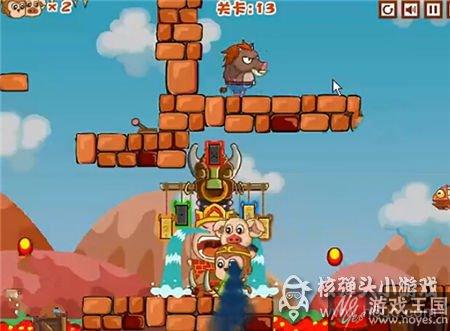 攻略技巧介绍？悟空八戒救唐僧第13关咋过