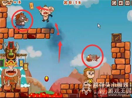 攻略技巧介绍？悟空八戒救唐僧第13关咋过