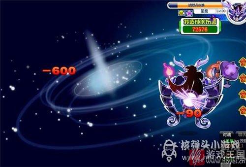 超源BOSS咋打?奥拉星BOSS打法攻略介绍 超源BOSS咋打?奥拉星BOSS打法攻略介绍