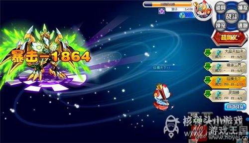 魔君夜王打法攻略介绍？奥拉星咋打